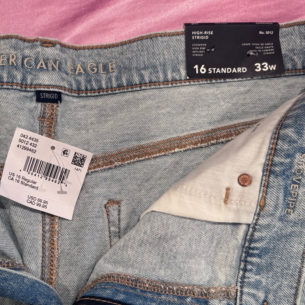 American Eagle Outfitters Light Blue Denim Jeans
